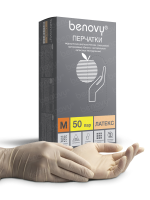 BENOVY / Перчатки латексные, неопудренные, натуральные, 50 пар в упак. S купить оптом в Владимире